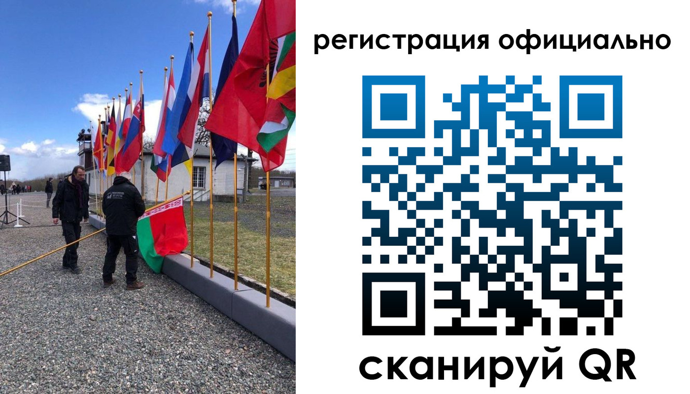 где прописаться в Нурлате